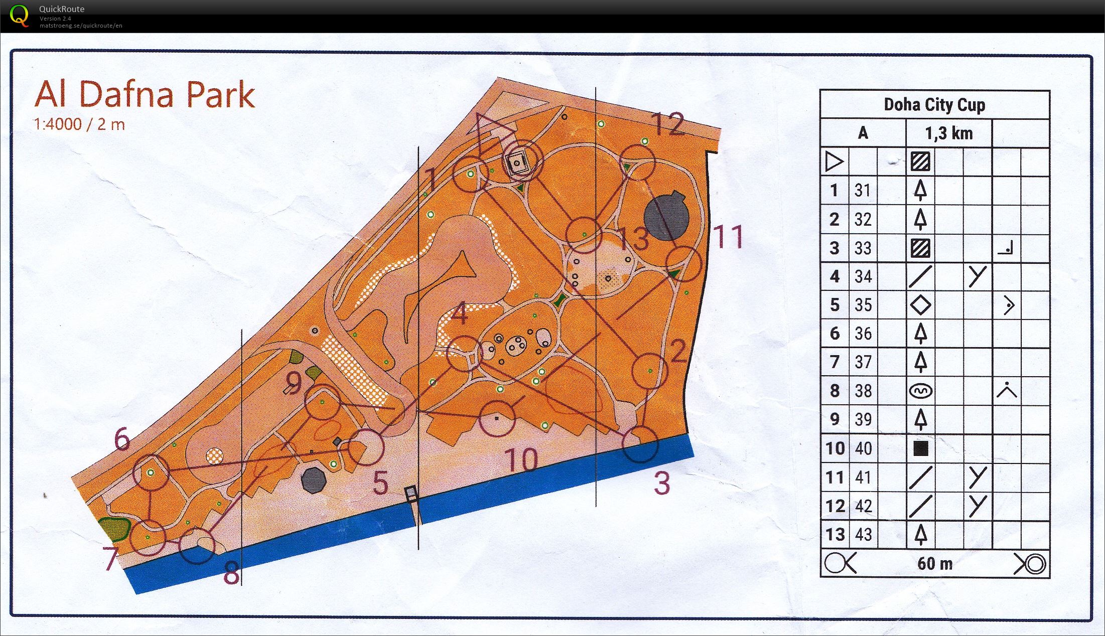 O-range-løype Al Dafna Park (2024-07-21)