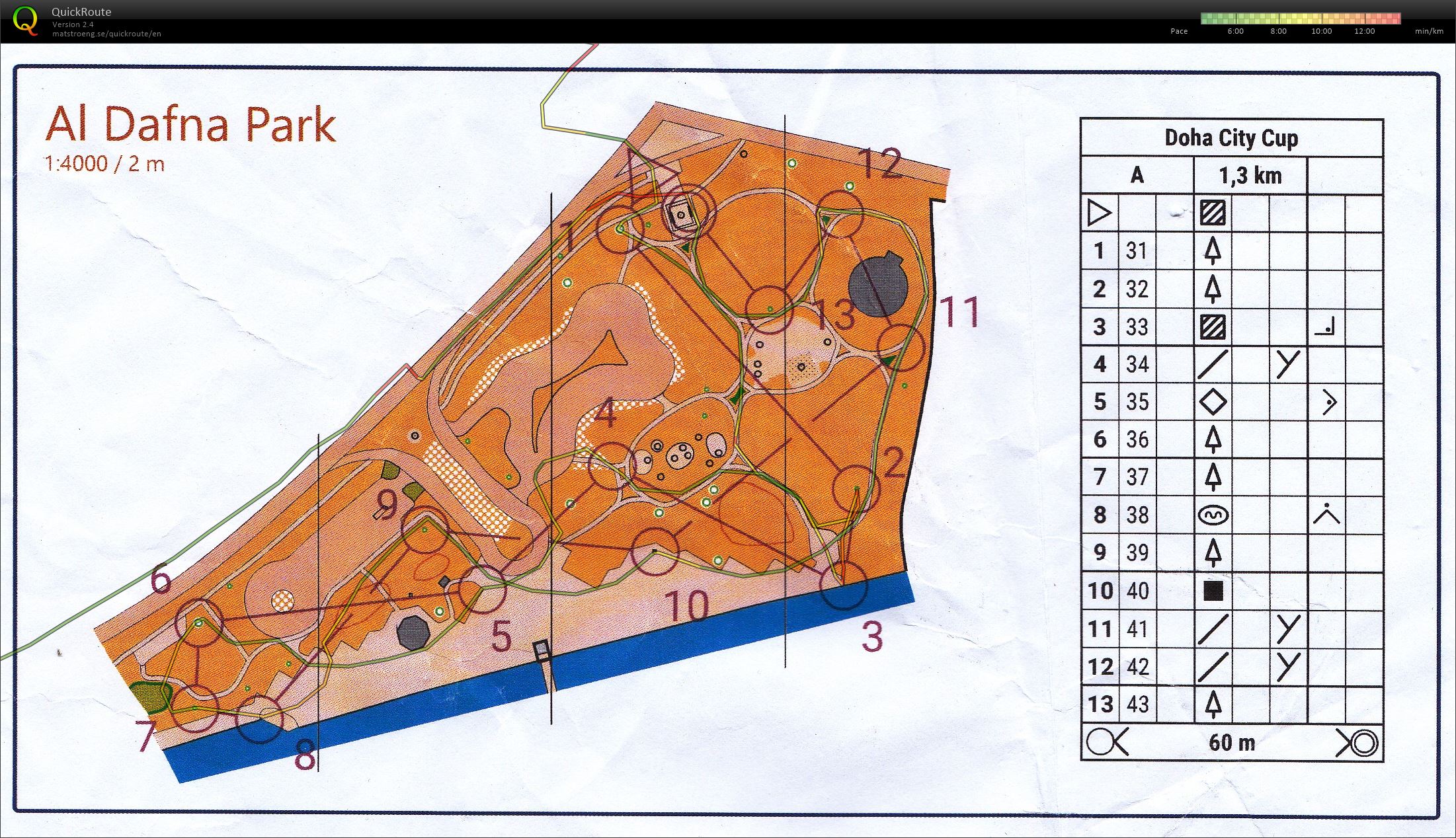 O-range-løype Al Dafna Park (2024-07-21)